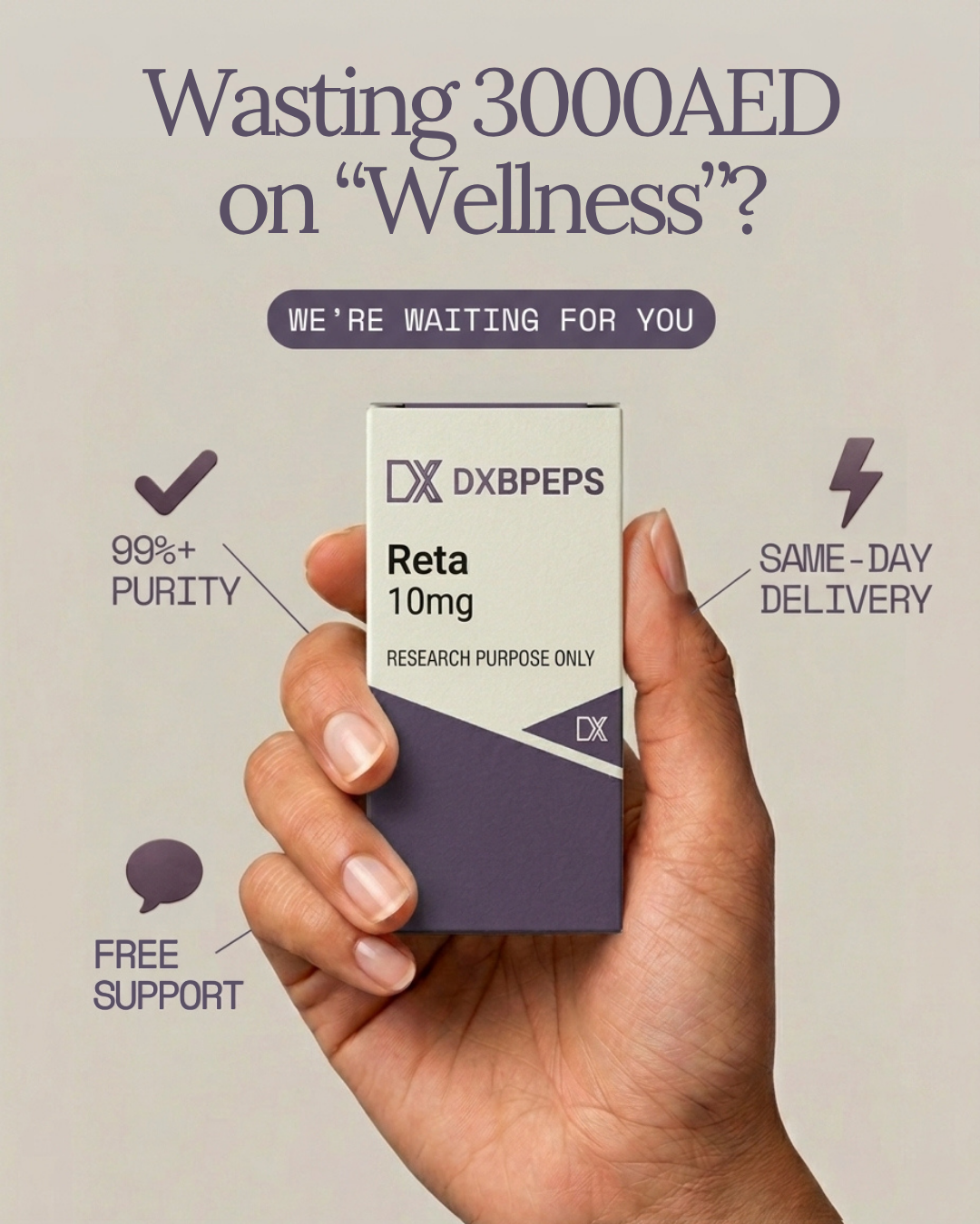 DXB Peps Facebook ad: Stop Wasting 3K on Wellness