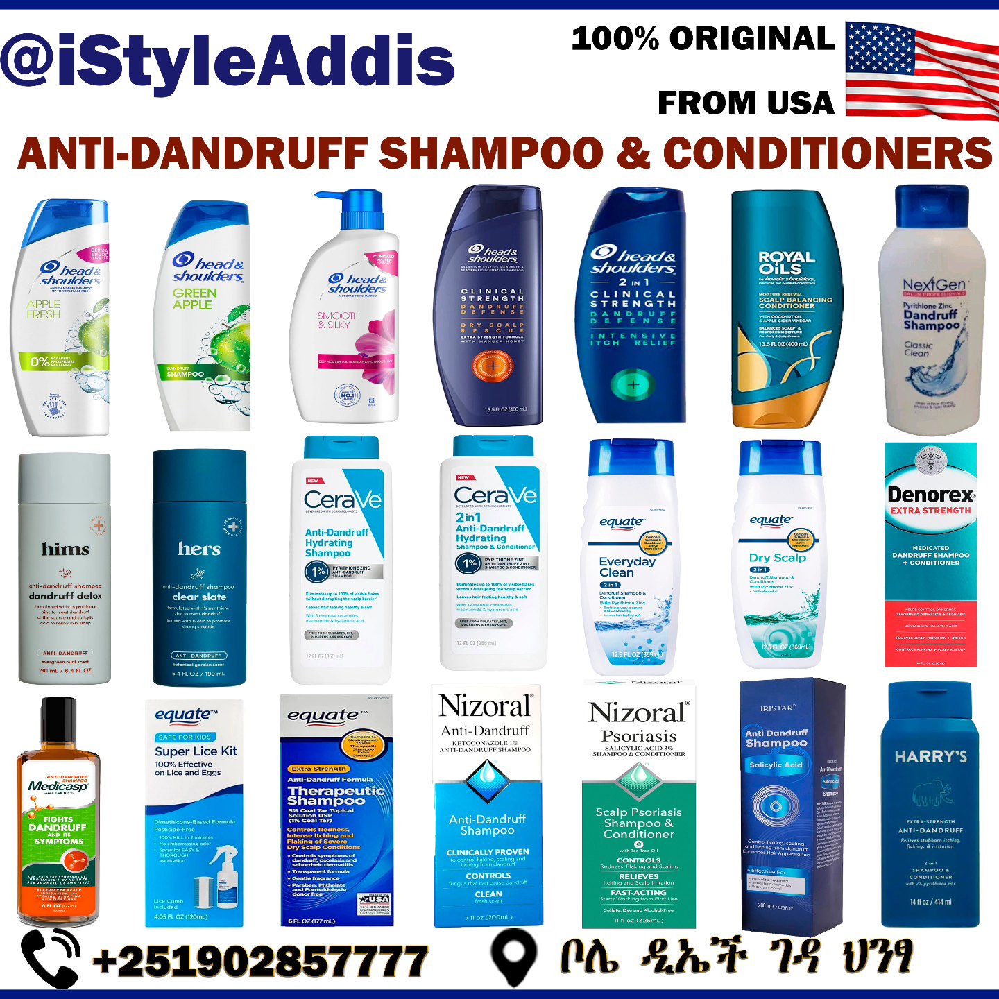 IStyleAddis Facebook ad