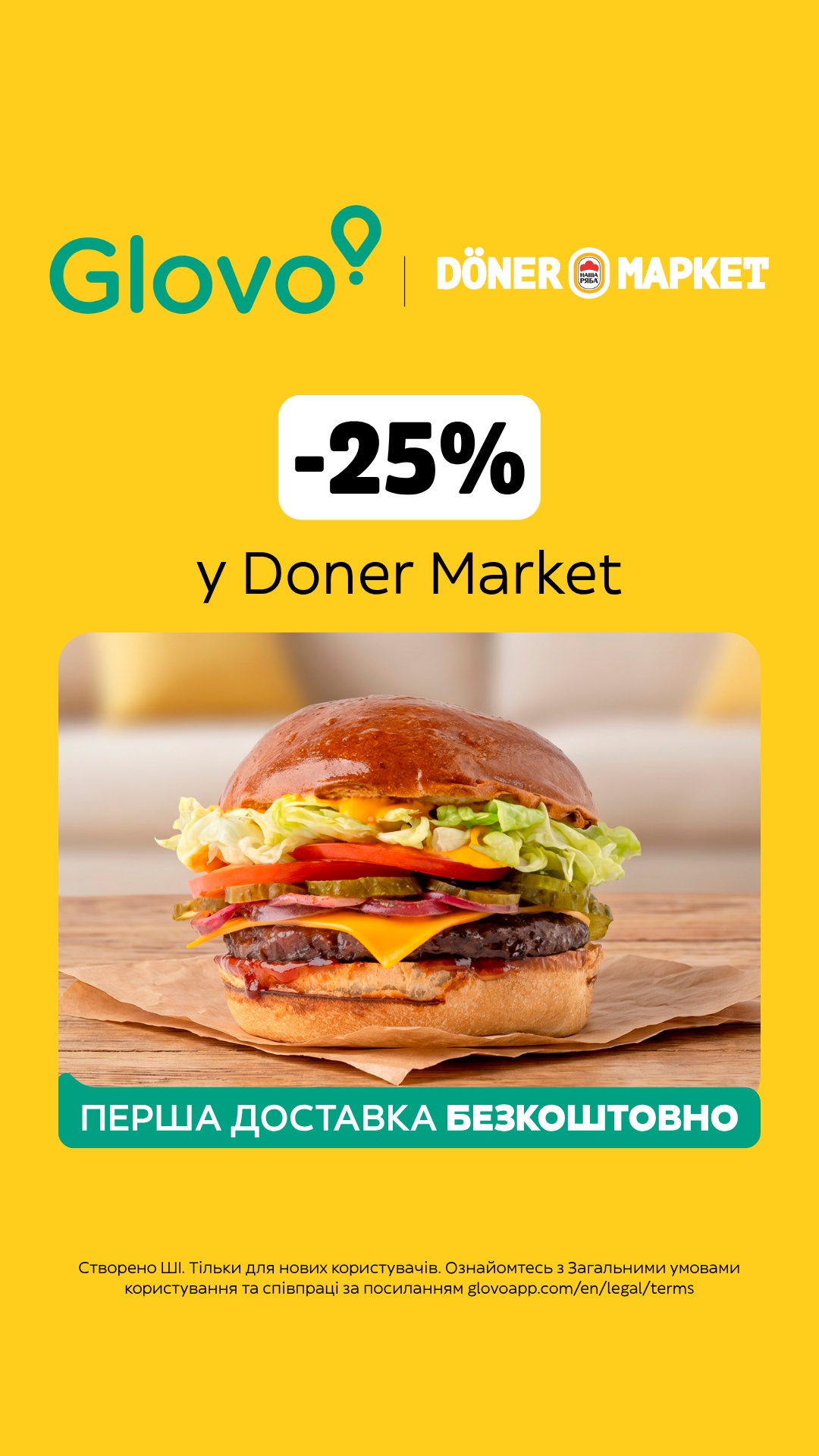 Glovo Facebook ad