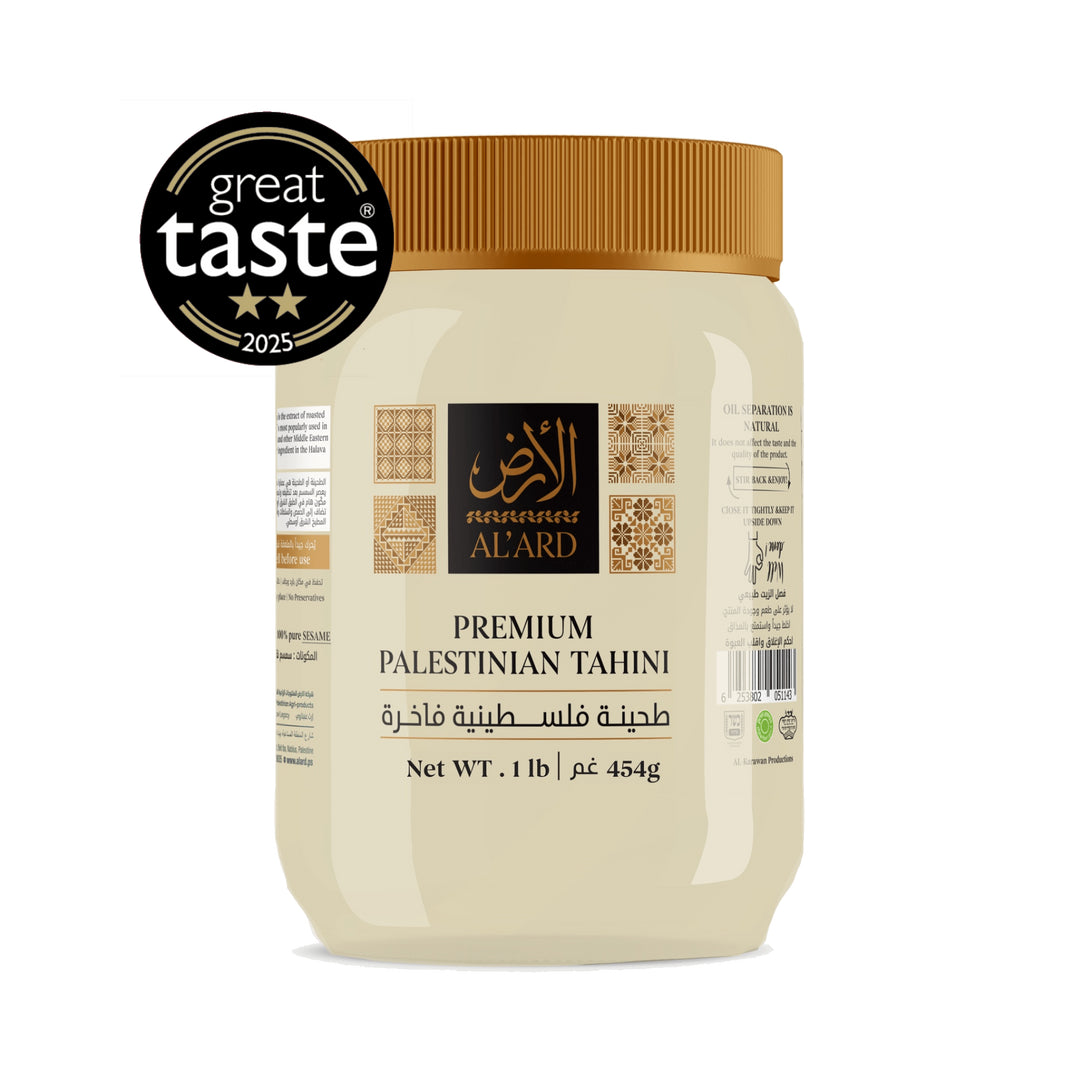 Alard Products - شركة الارض Facebook ad: Authentic. Cold Pressed. Product of Palestine.
