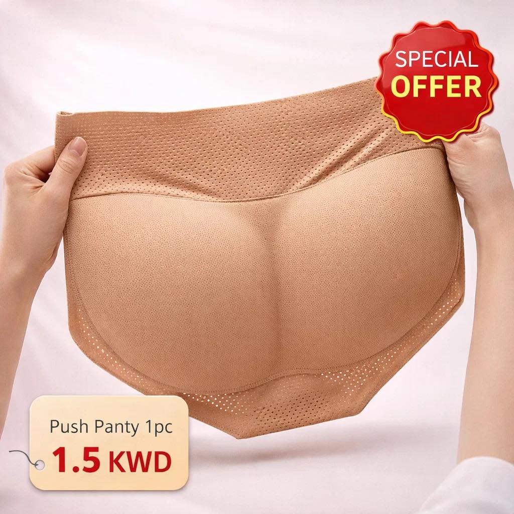 Creamy Shop KWT Facebook ad: Hello everyone