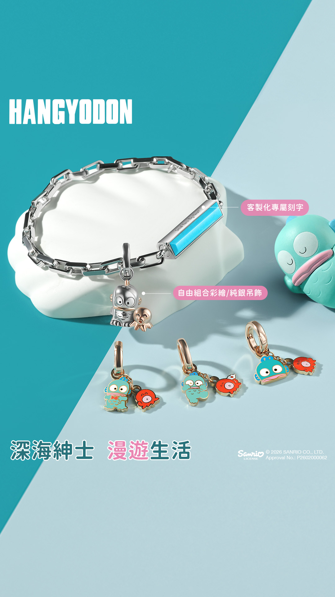Crudo Leather Craft Facebook ad
