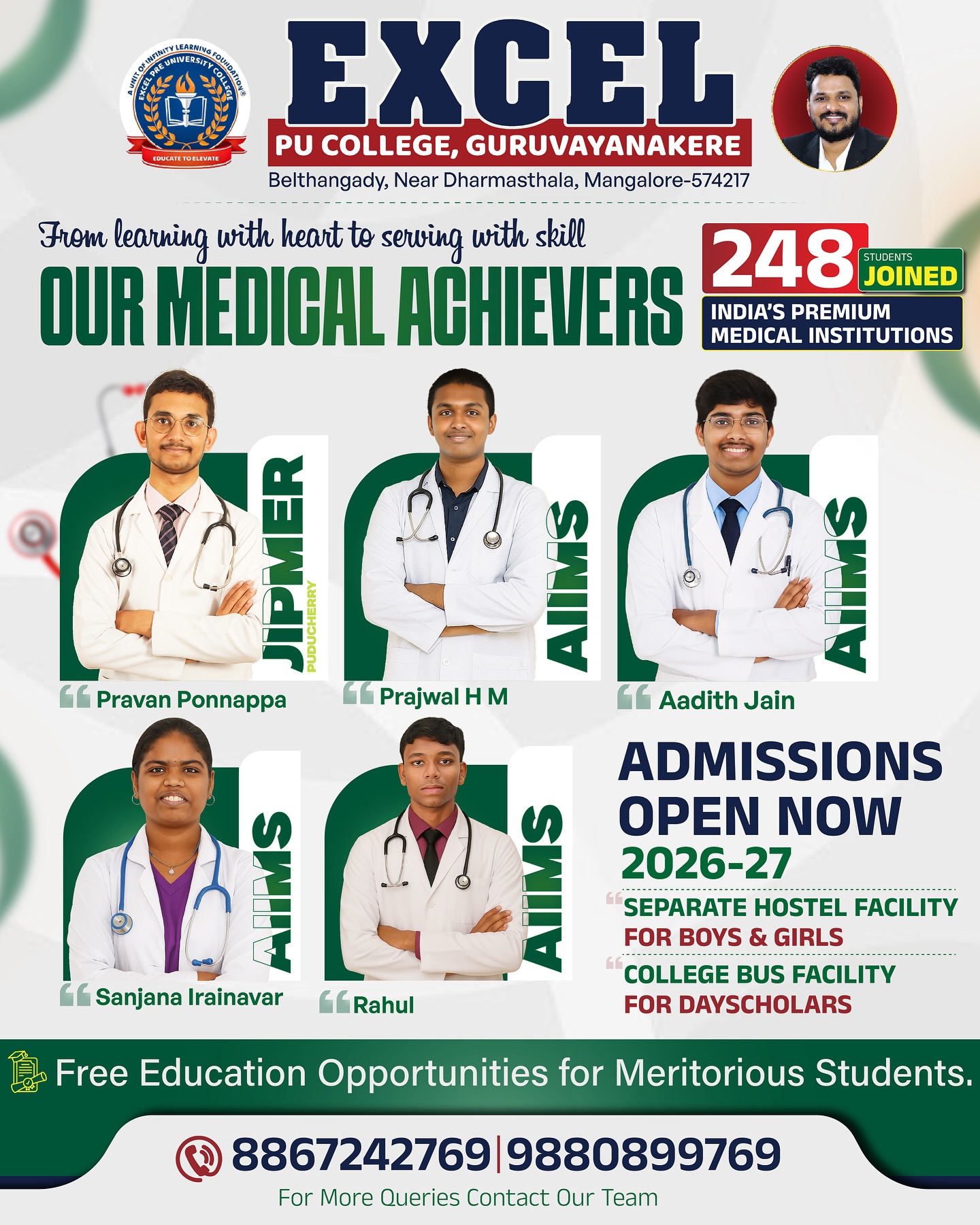 Excel PU College Facebook ad