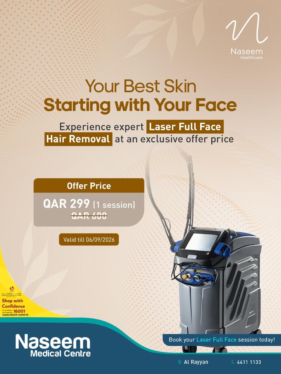 Naseem Medical Centre Facebook ad