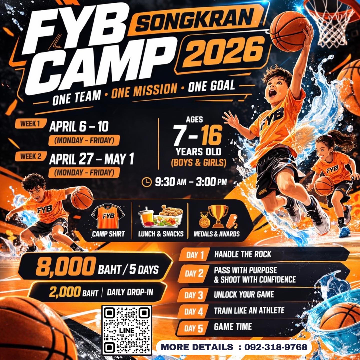 FYB Fei Yue Basketball Facebook ad: FYB Songkran Camp 2026