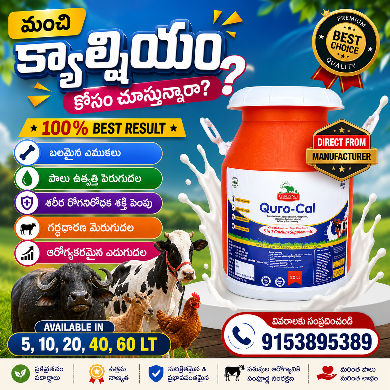 Qurosaqua Facebook ad: Chat with us
