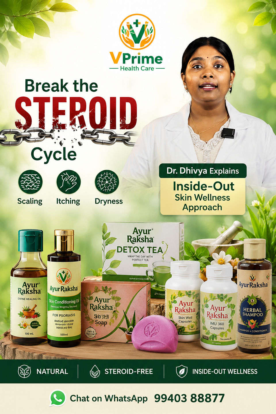 VPrime Health Care Facebook ad: ๐๐๐๐ to 99403 88877