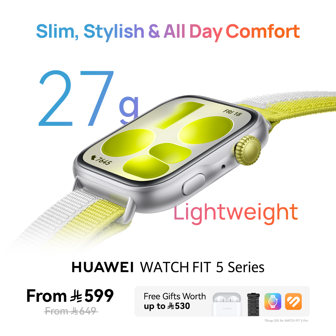 stc السعودية Facebook ad: Slim, Stylish & All Day Comfort