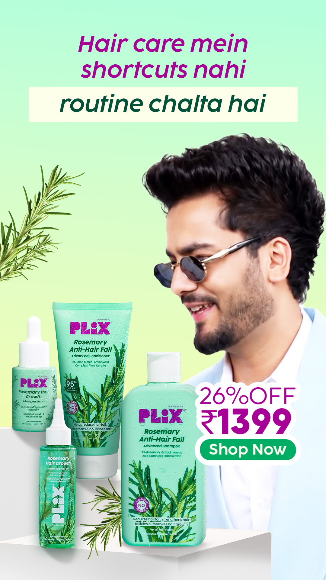 Plix Facebook ad from Aug 26, 2026