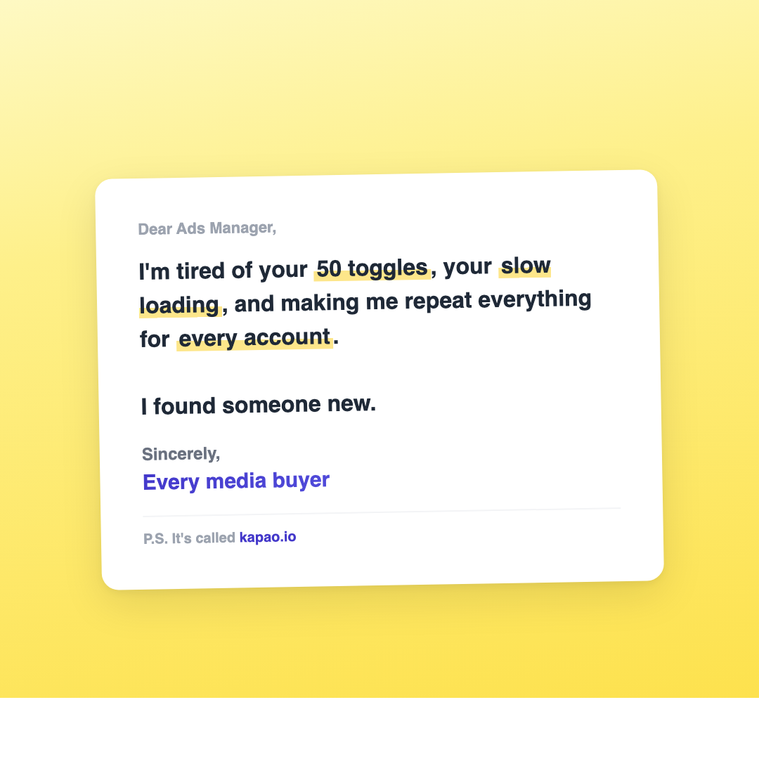 kapao Facebook ad: Done With Ads Manager? Same.