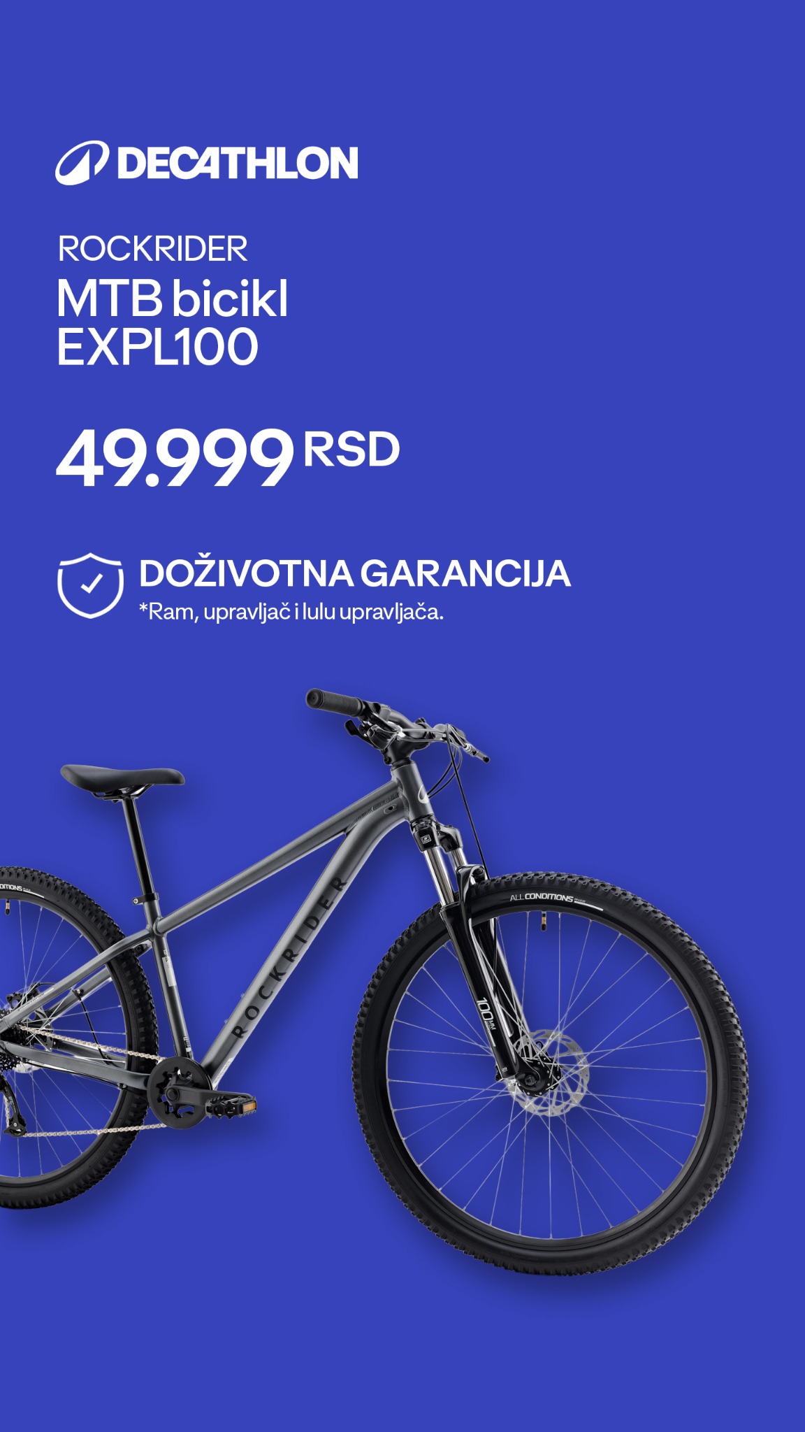Decathlon Srbija Facebook ad