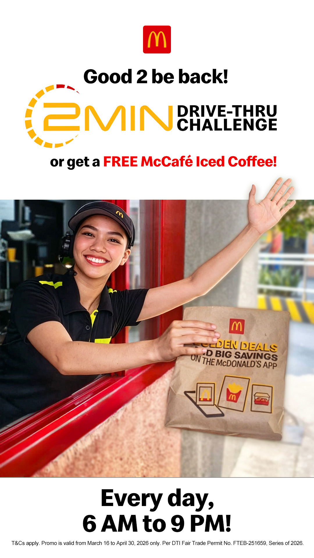 McDonald's Facebook ad
