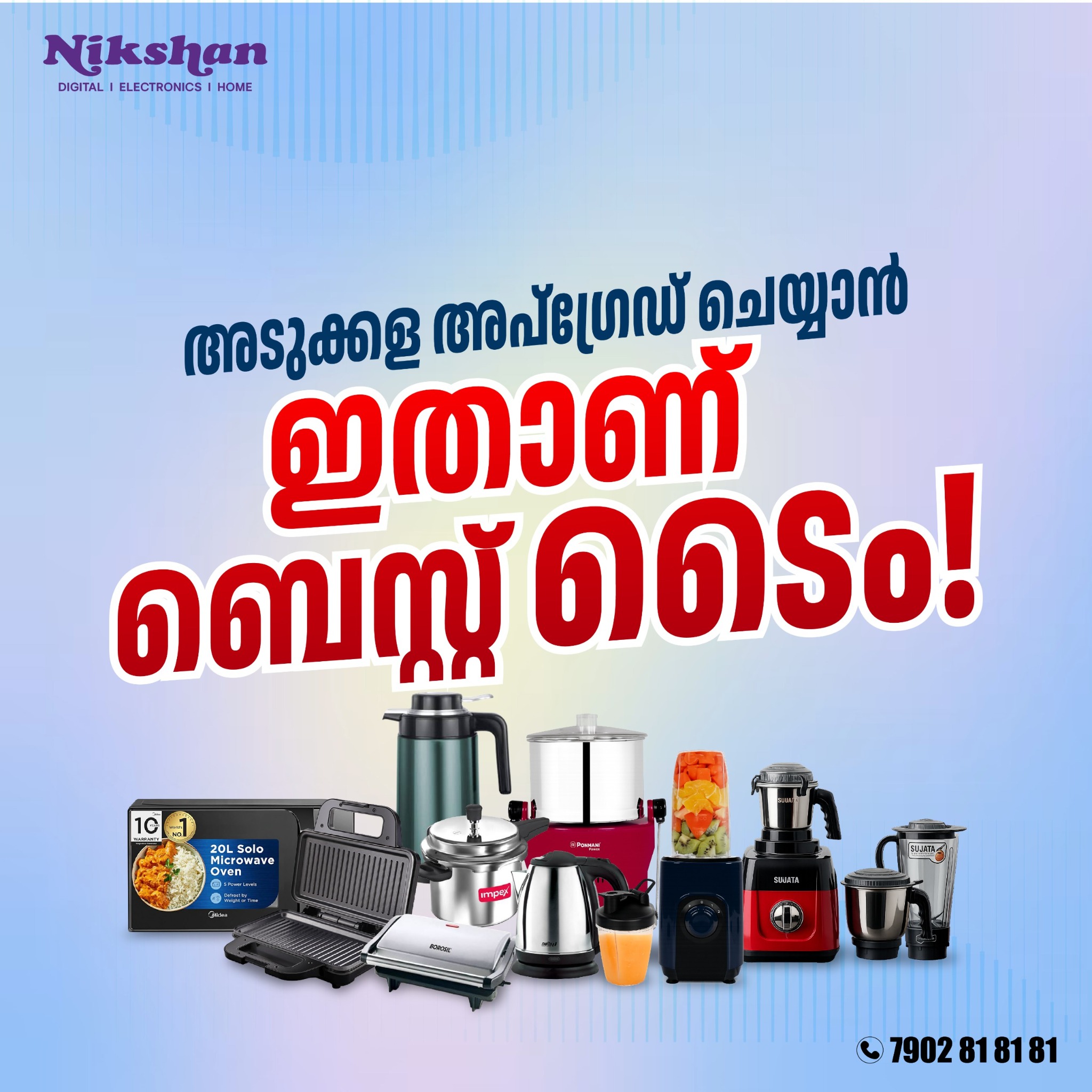 Nikshan Electronics Facebook ad