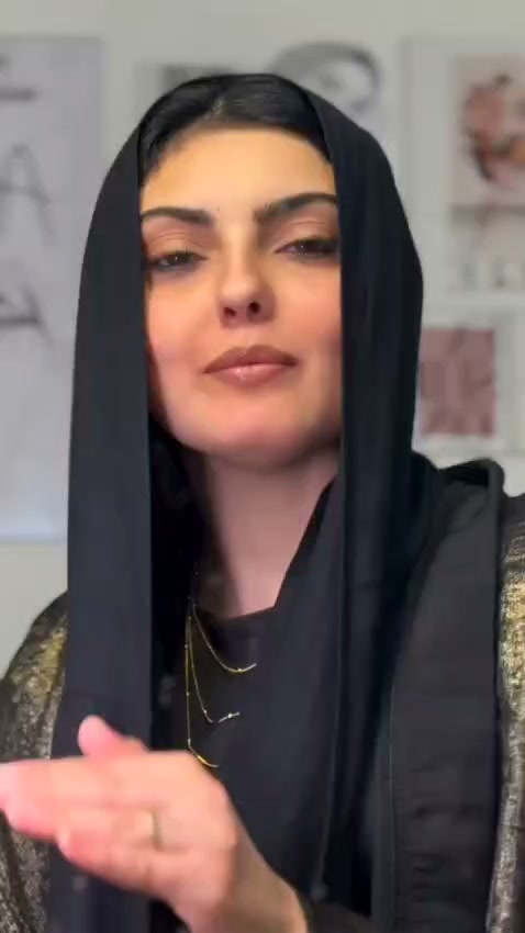 Eco cosmetics Facebook ad: اطلبيه الآن - الدفع عند الاستلام شحن مجاني لكل المحافظات