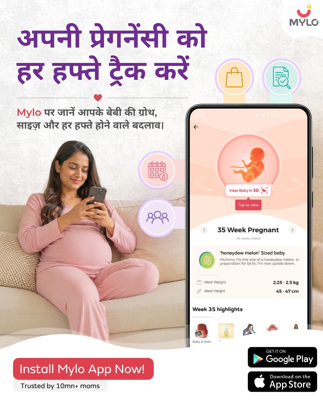 Mylo - Pregnancy & Baby App Facebook ad