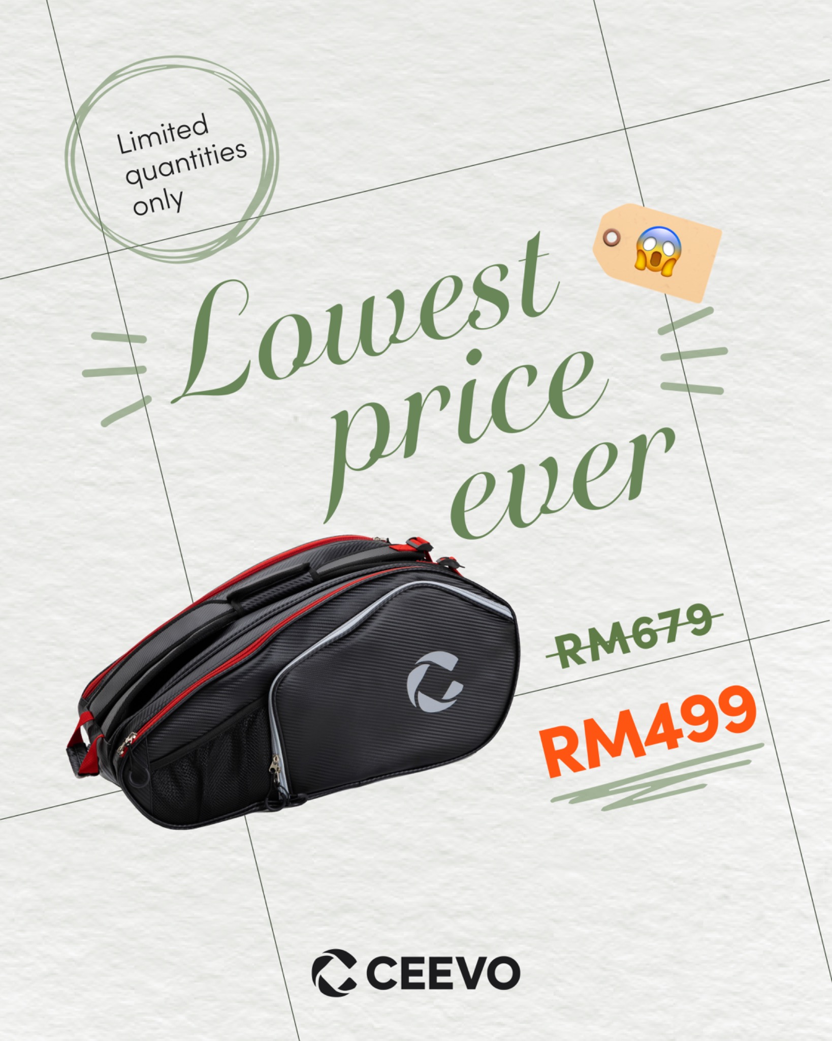 Ceevo Facebook ad: Get The Lowest Price Now!