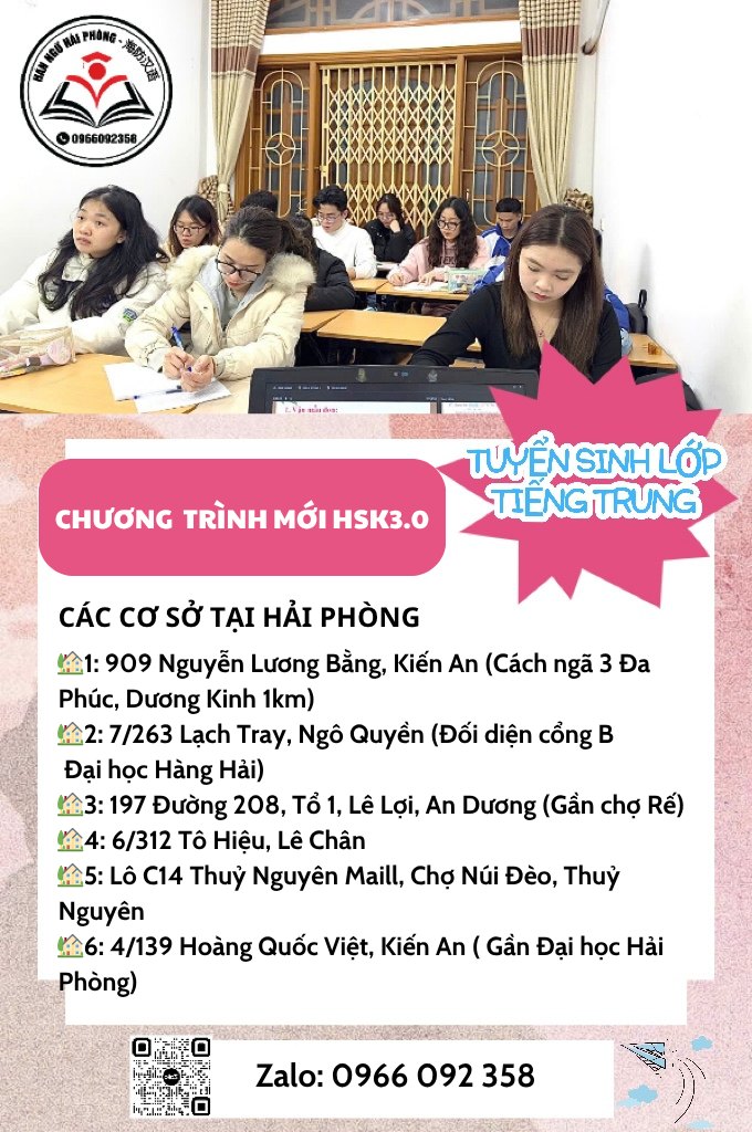 Hán Ngữ Hải Phòng - 海防汉语中心 Facebook ad: TUYỂN SINH CÁC LỚP HỌC TIẾNG TRUNG CHƯƠNG…