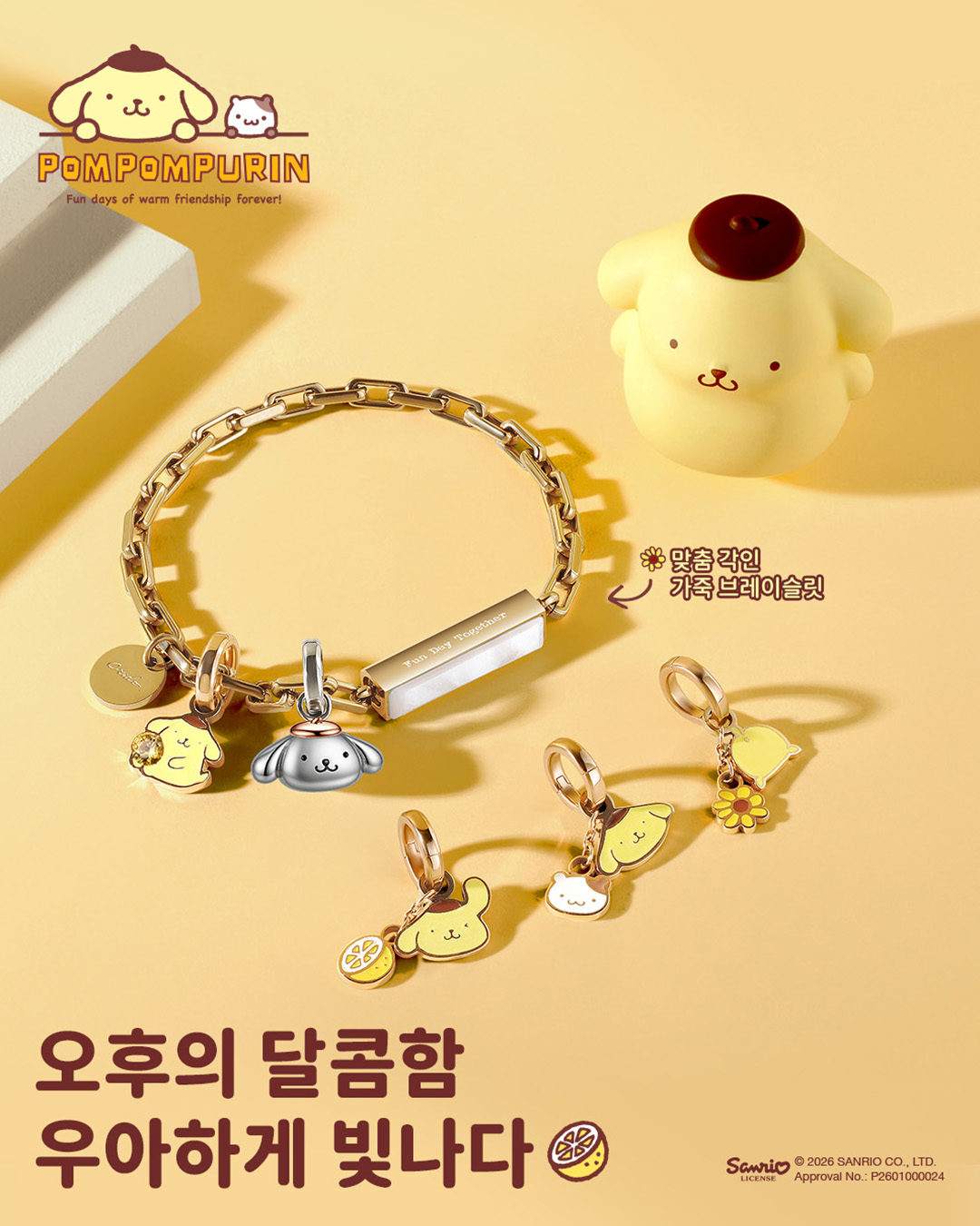 Crudo Leather Craft Facebook ad
