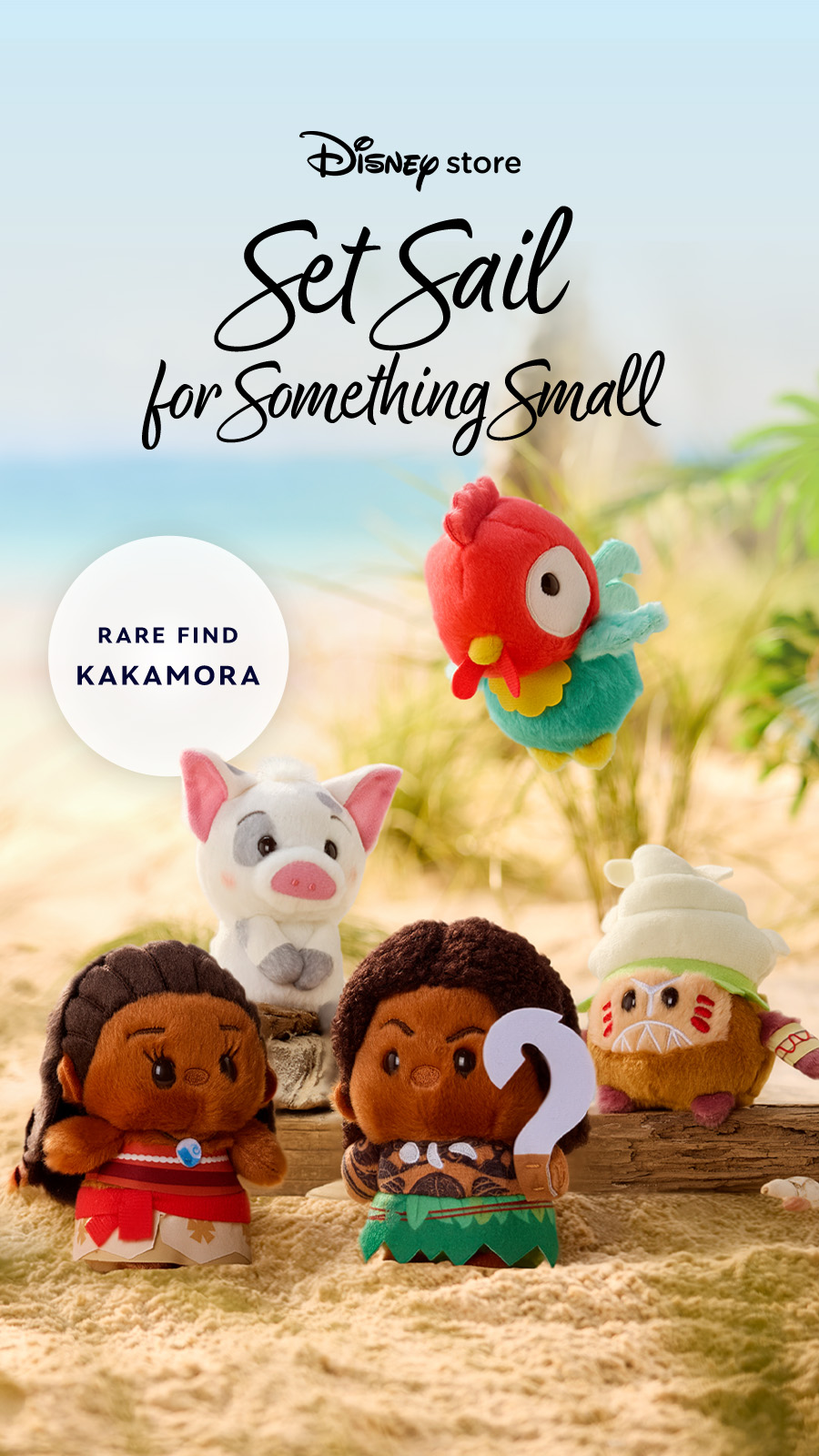 Disney Store Facebook ad