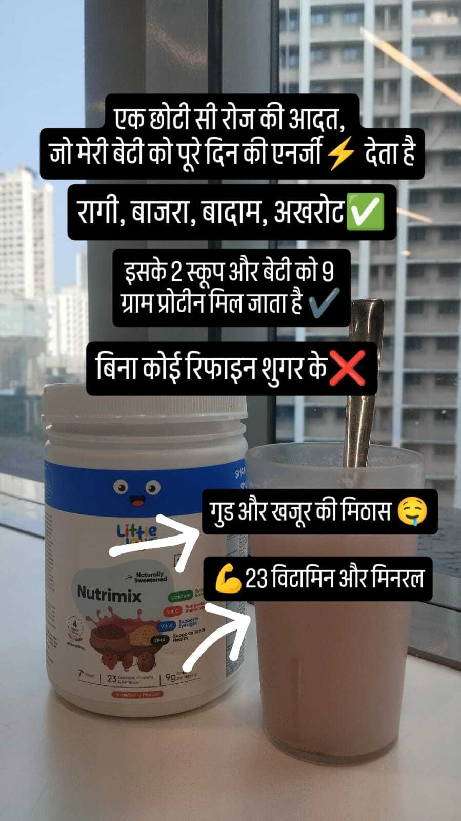 approved_by_moms Facebook ad