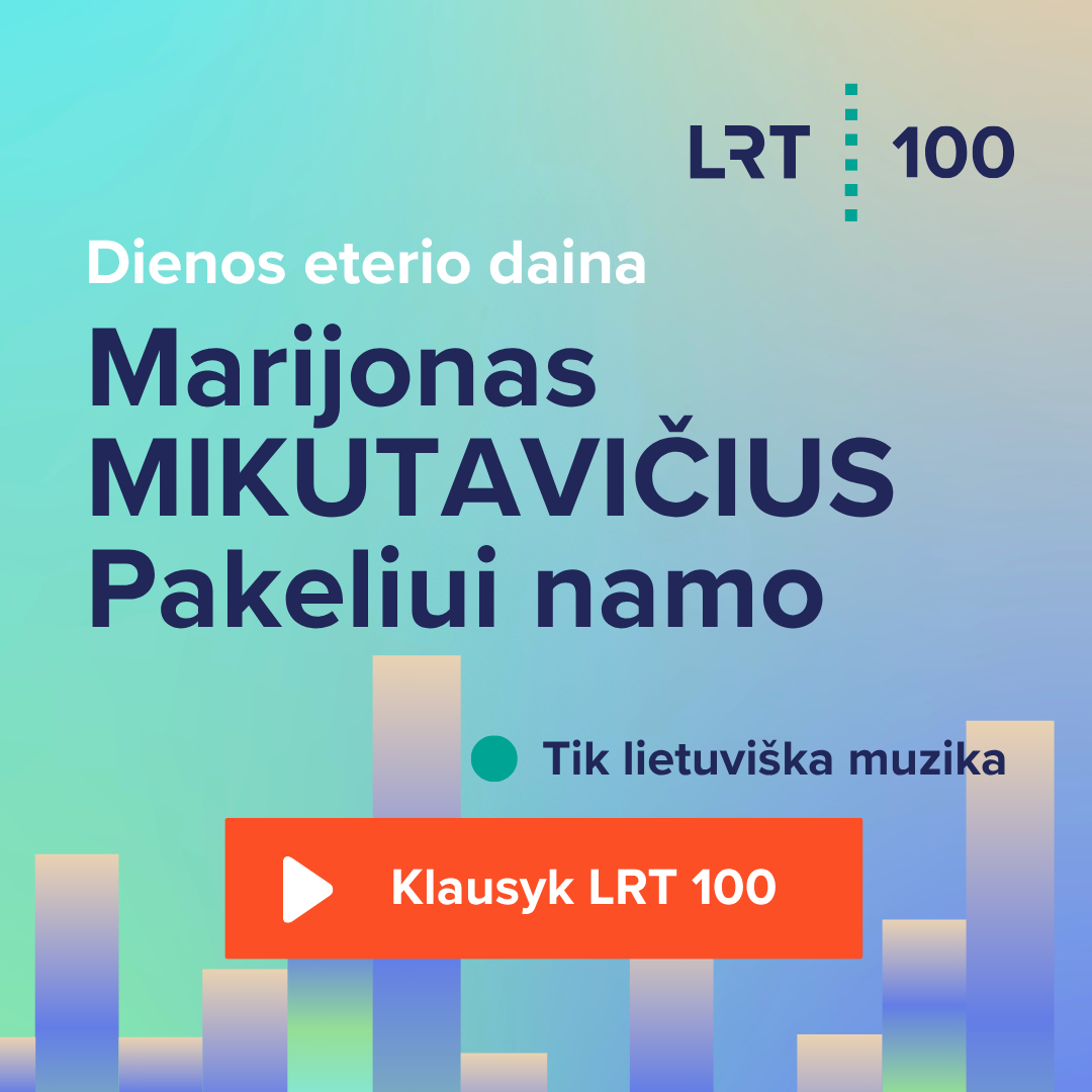 LRT Facebook ad