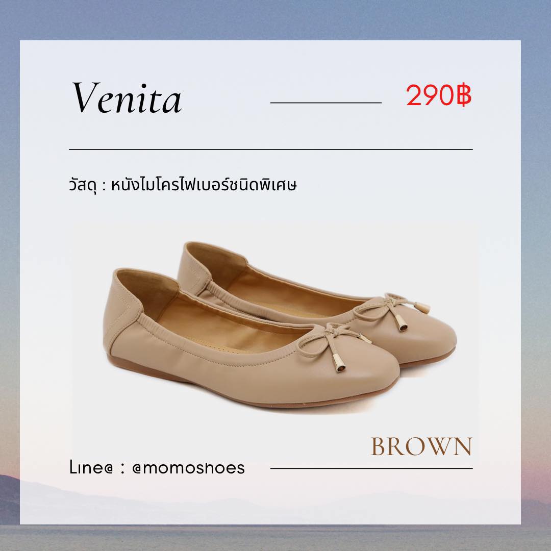 MoMo Shoes Facebook ad