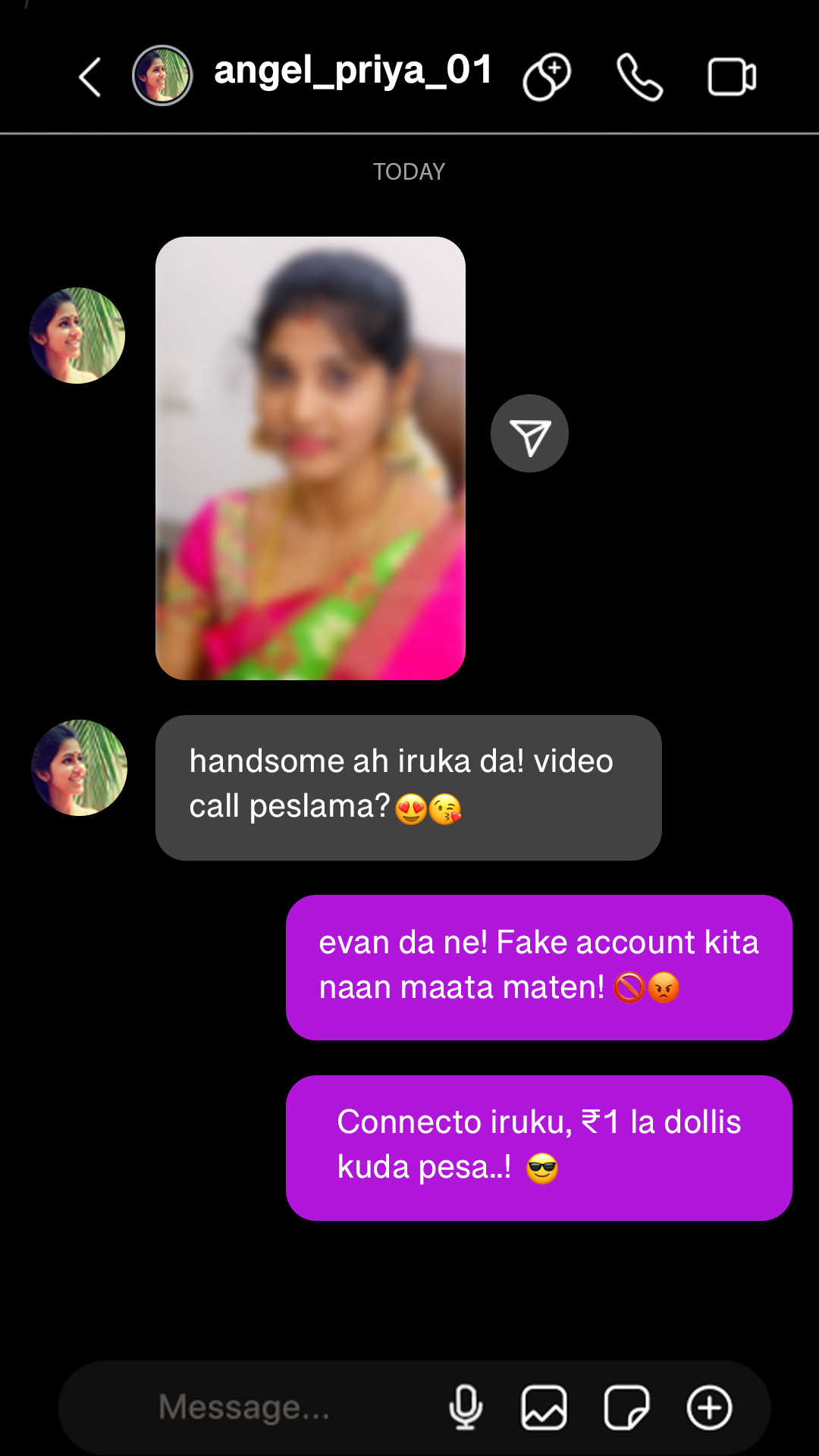ConnectO தமிழ் Facebook ad