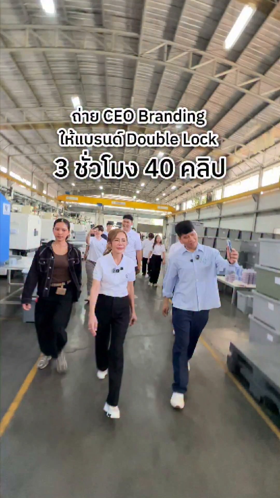 การตลาดการเตลิด Facebook ad: 3 ชั่วโมง 40 คลิป!