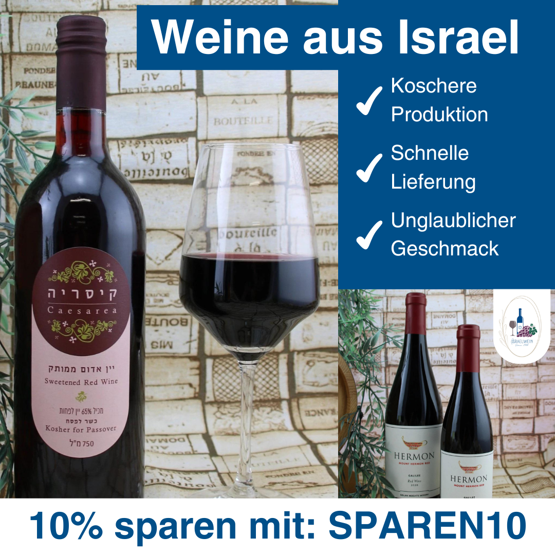 IsraelWein.de Facebook ad: Sparen & genießen