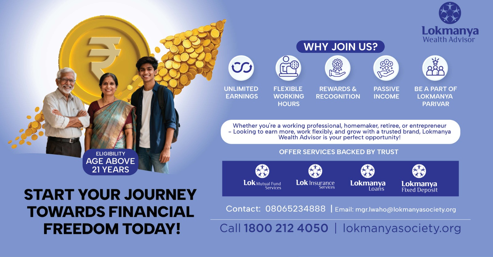 Lokmanya Facebook ad