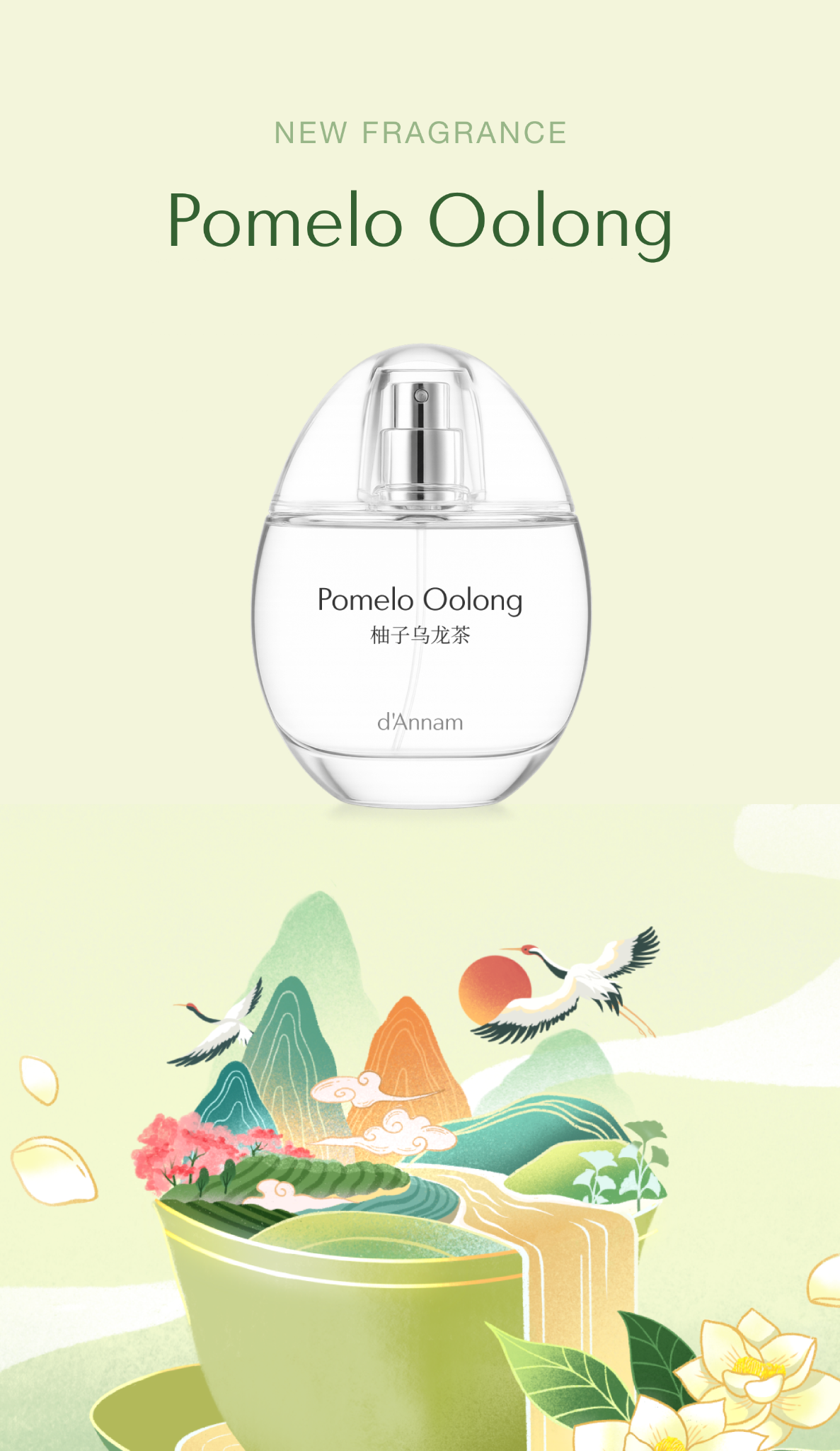 d'Annam Facebook ad: Pomelo Oolong EDP