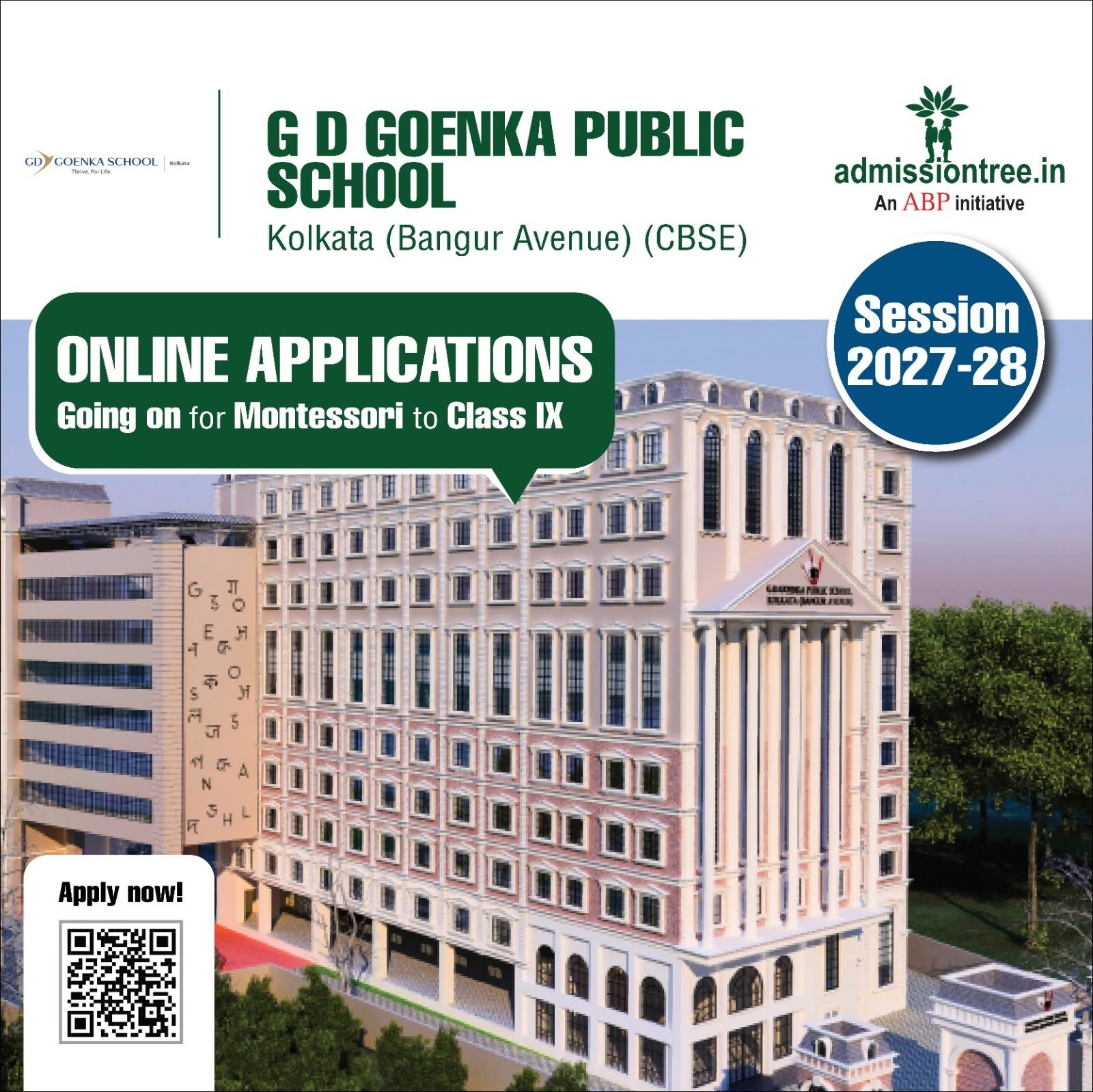admissiontree.in Facebook ad