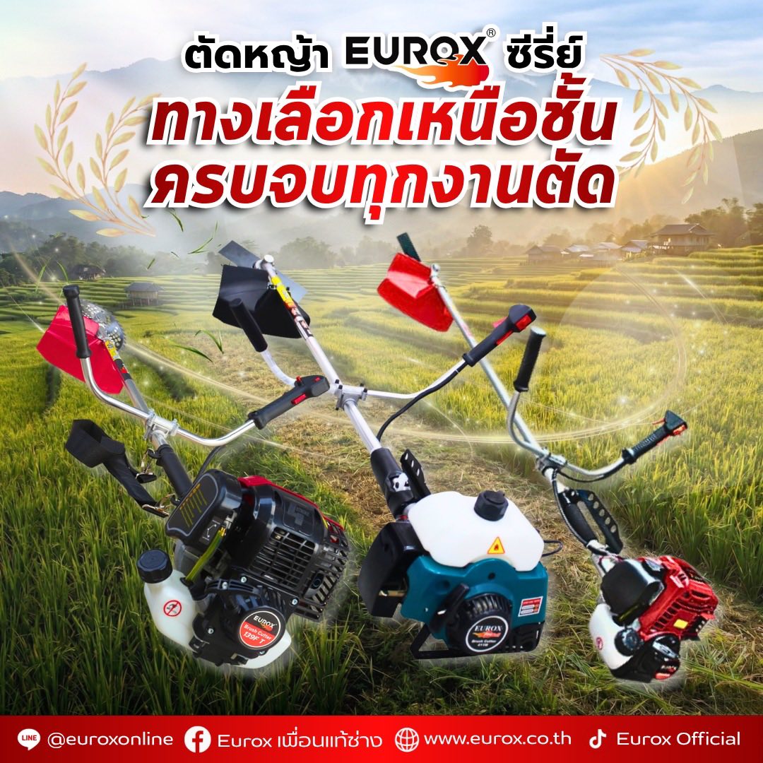 EUROX เพื่อนแท้ช่าง Facebook ad: 3 รุ่น 3 สไลต์ คัดมาให้แล้ว