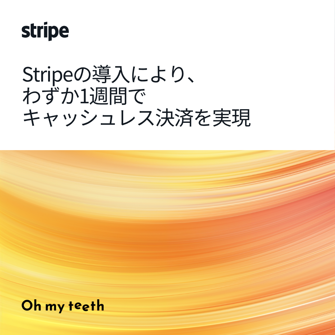 Stripe Facebook ad