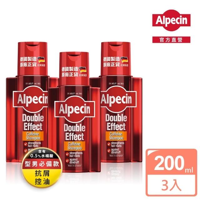 Alpecin - momo購物網 Facebook ad: Alpecin x momo 77樂購季限定優惠