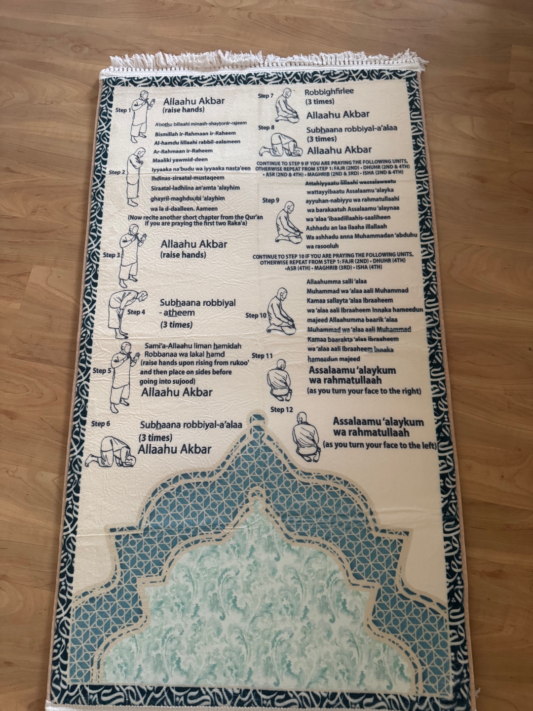 Sajada Facebook ad