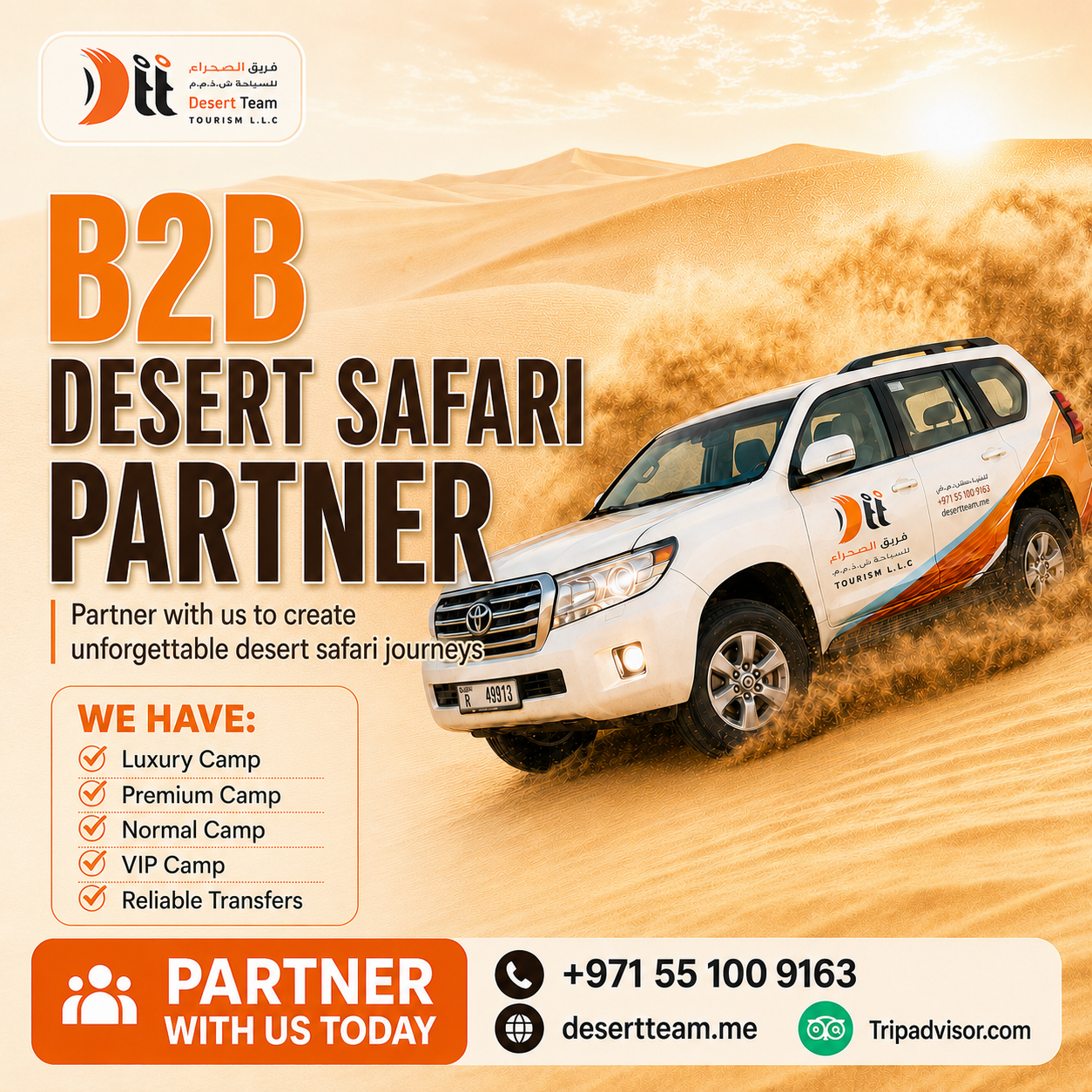 Desert team tourism LLC Facebook ad: Become a Desert Safari B2B Partner