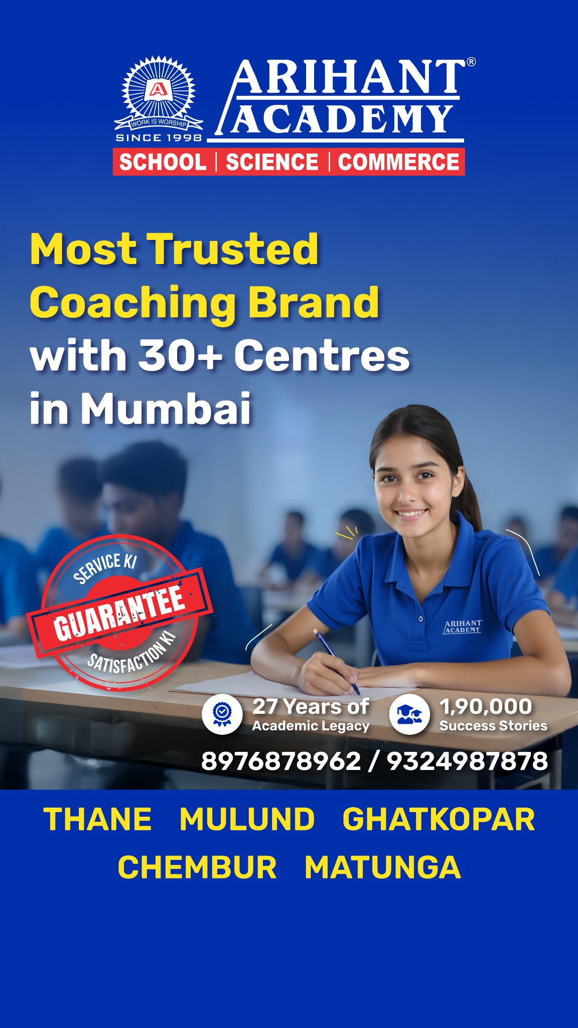 Arihant Academy Facebook ad from Jan 9, 2026
