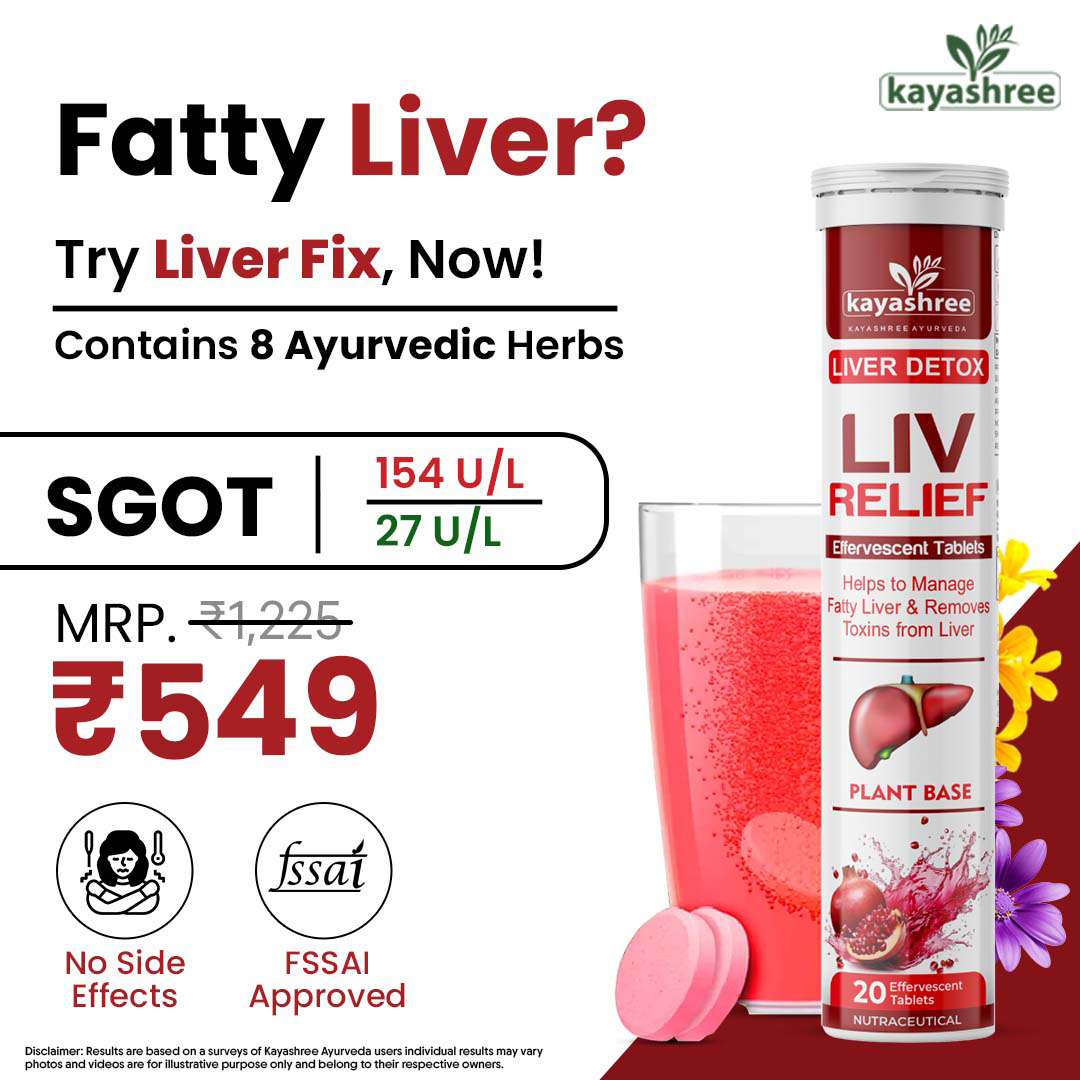 Kayashree Ayurveda Delhi Facebook ad