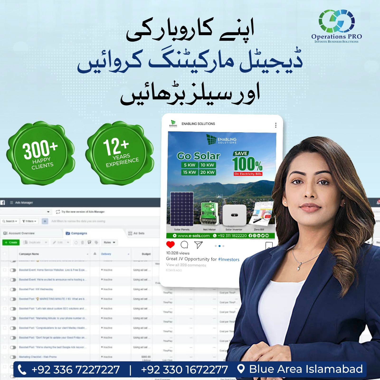 Operations PRO Digital Marketing Agency Facebook ad: 300+ Google Reviews