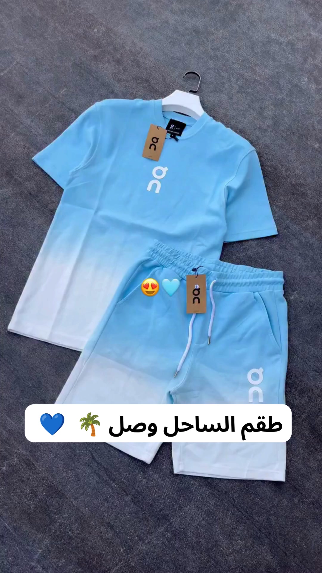 Anaqa Facebook ad: عاين براحتك قبل الاستلام جودتنا مضمونة