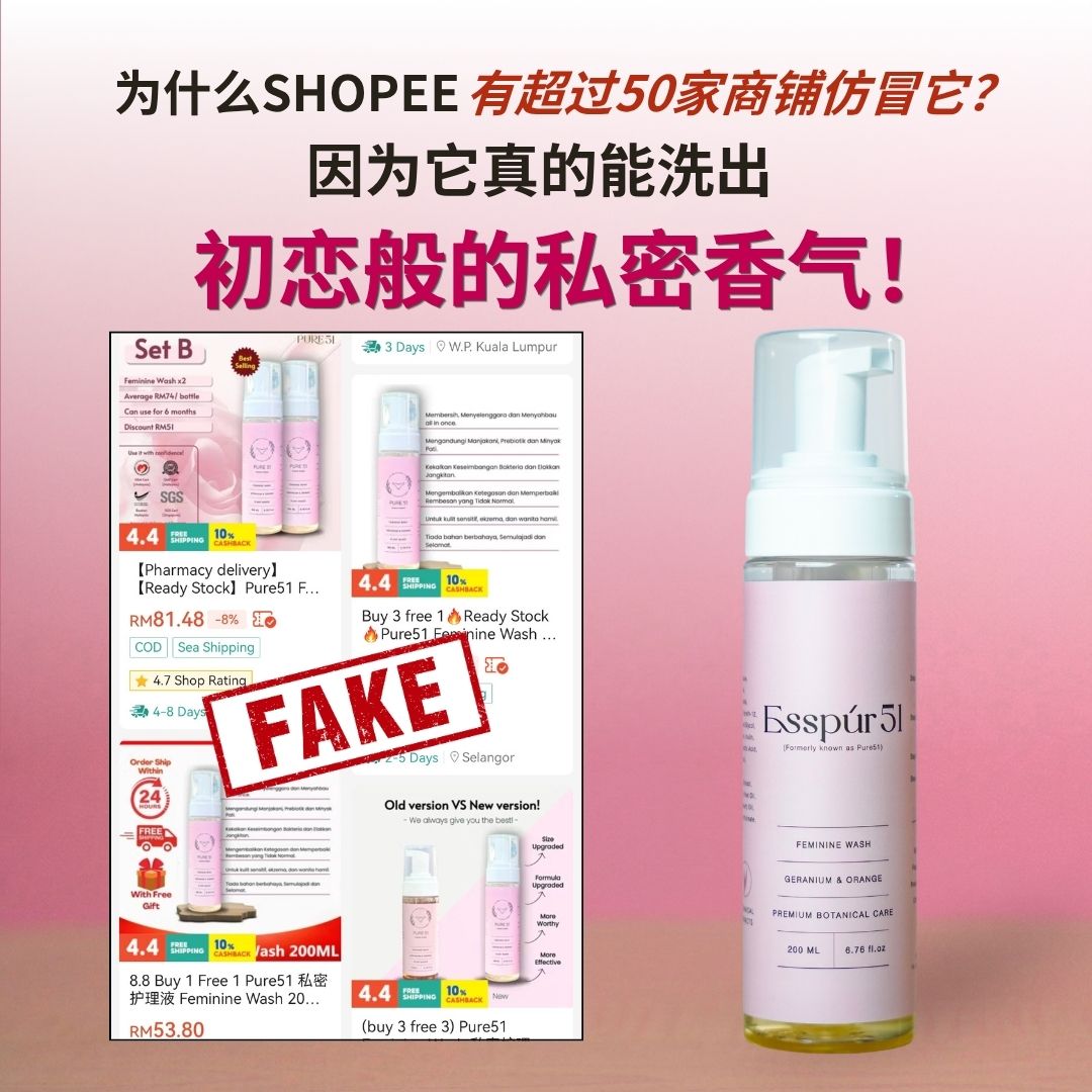 Pure51 Malaysia Facebook ad