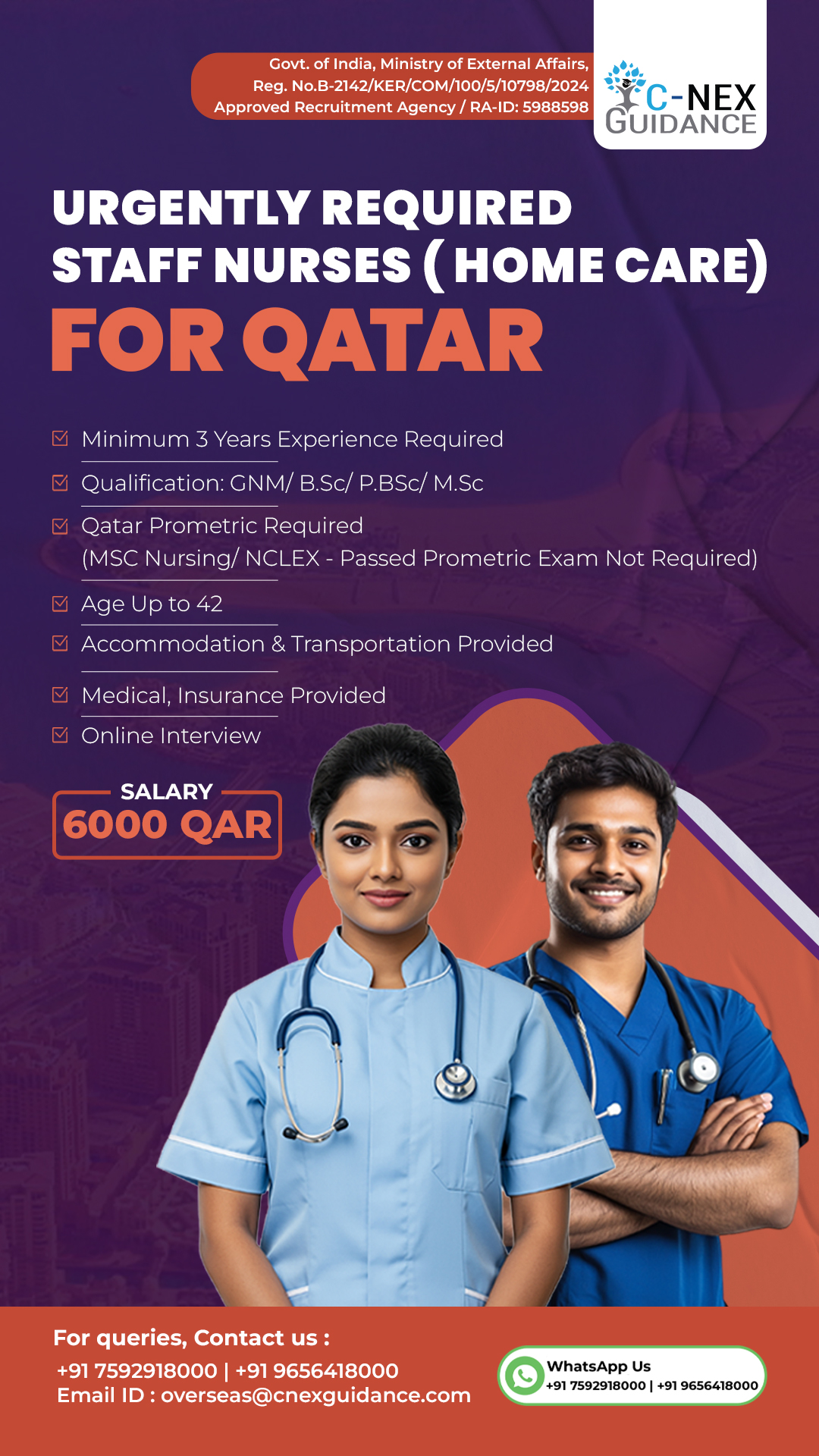 C-NEX Guidance Facebook ad from Nov 17, 2025