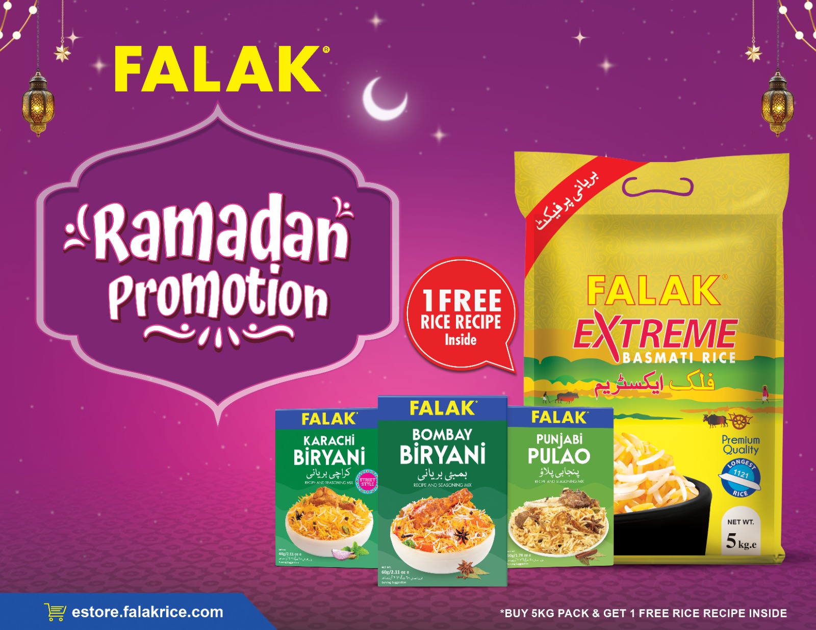 Falak Facebook ad: Best Basmati Rice in Pakistan, Falak Rice