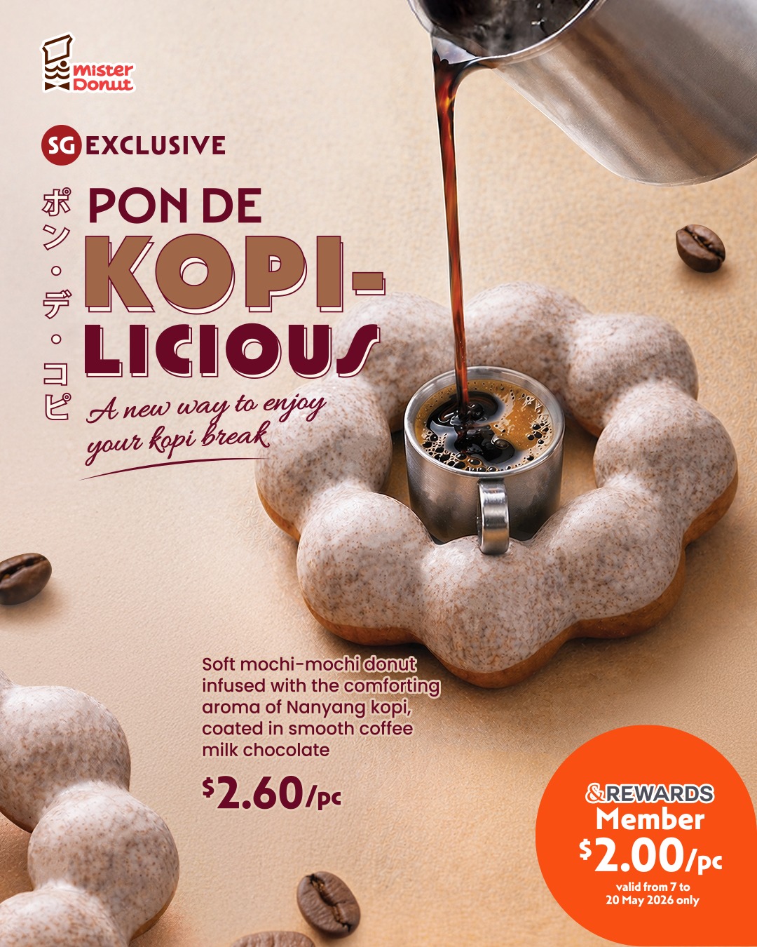 Mister Donut Singapore Facebook ad: Your kopi break just got an upgrade