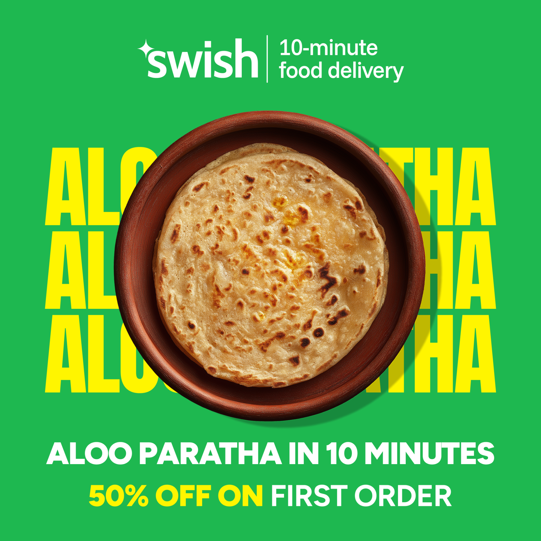 Swish Now Facebook ad