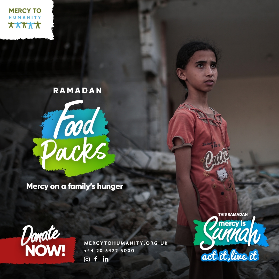 Mercy to Humanity - جَمْعِيَة رَحْمَةً لِلْعَالَمِين Facebook ad: Ramadan Iftaar Appeal