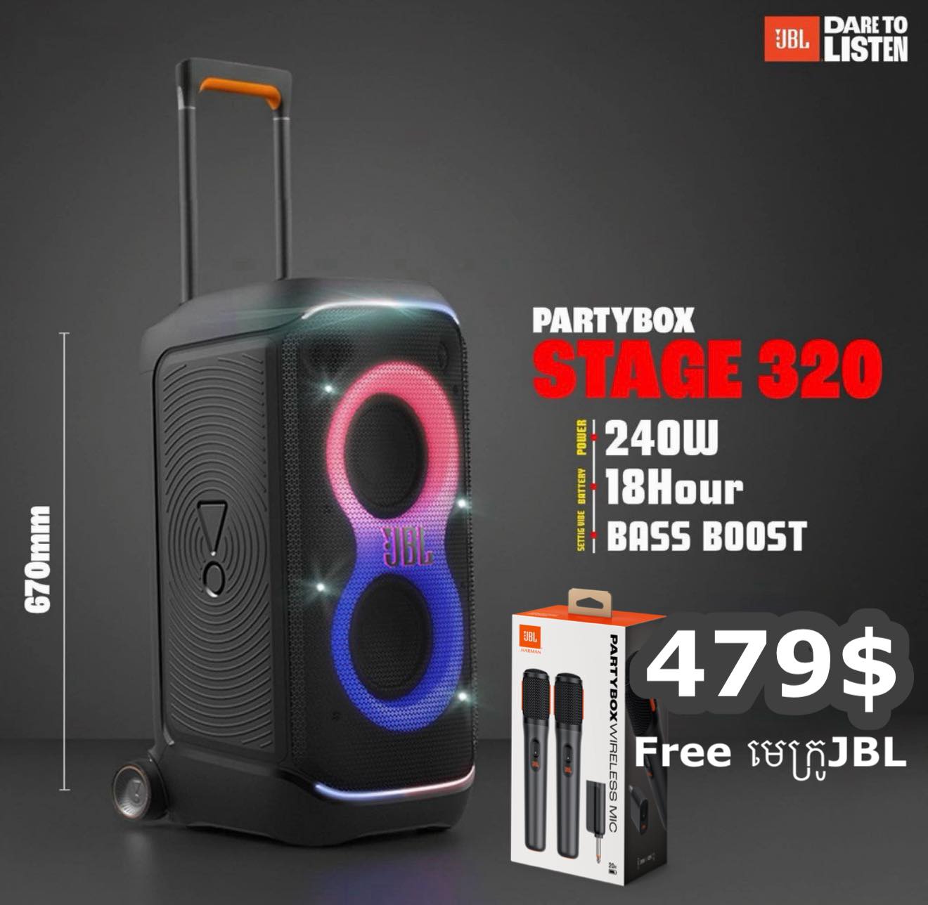 Tamab Phone Shop Facebook ad: តាម៉ាប់ ទិញលក់ ដោះដូរសេរី ផលិតផលហ្សុីនៗ