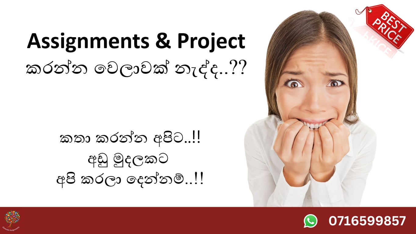Generate Assignments Facebook ad: Are you struggling with your Assignments and Project.!