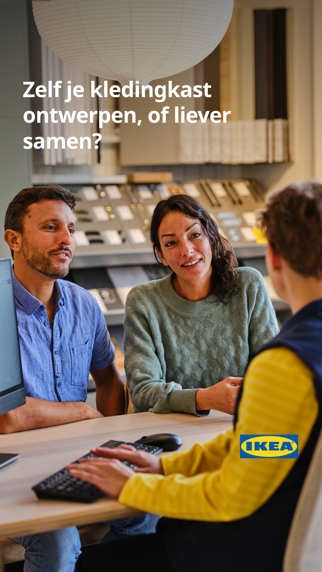 IKEA Facebook ad